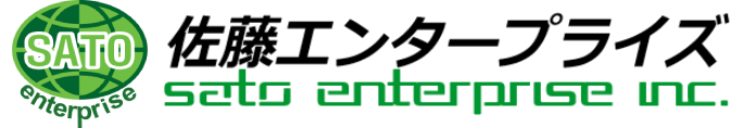 株式会社佐藤エンタープライズ